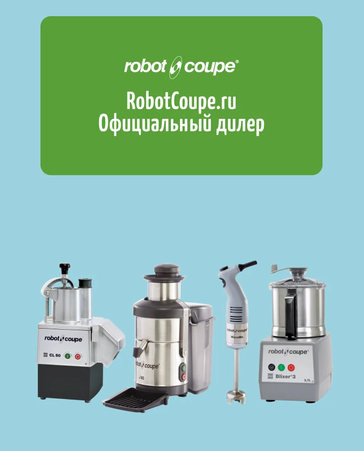 Официальный дилер